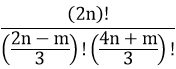 Maths-Binomial Theorem and Mathematical lnduction-12410.png